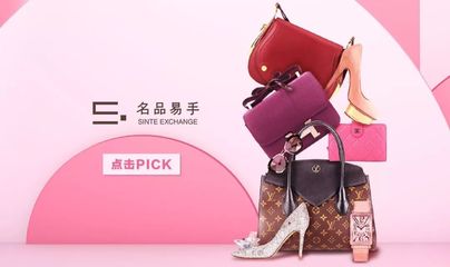 海囤世界 | 黑五要清空Wish List 这几个海淘网站少不了 箱包